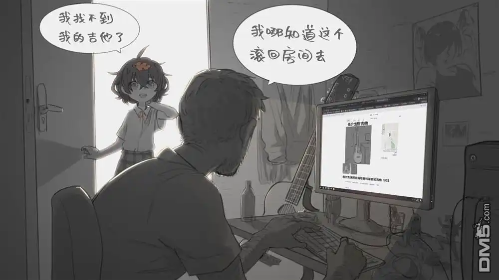 第29页