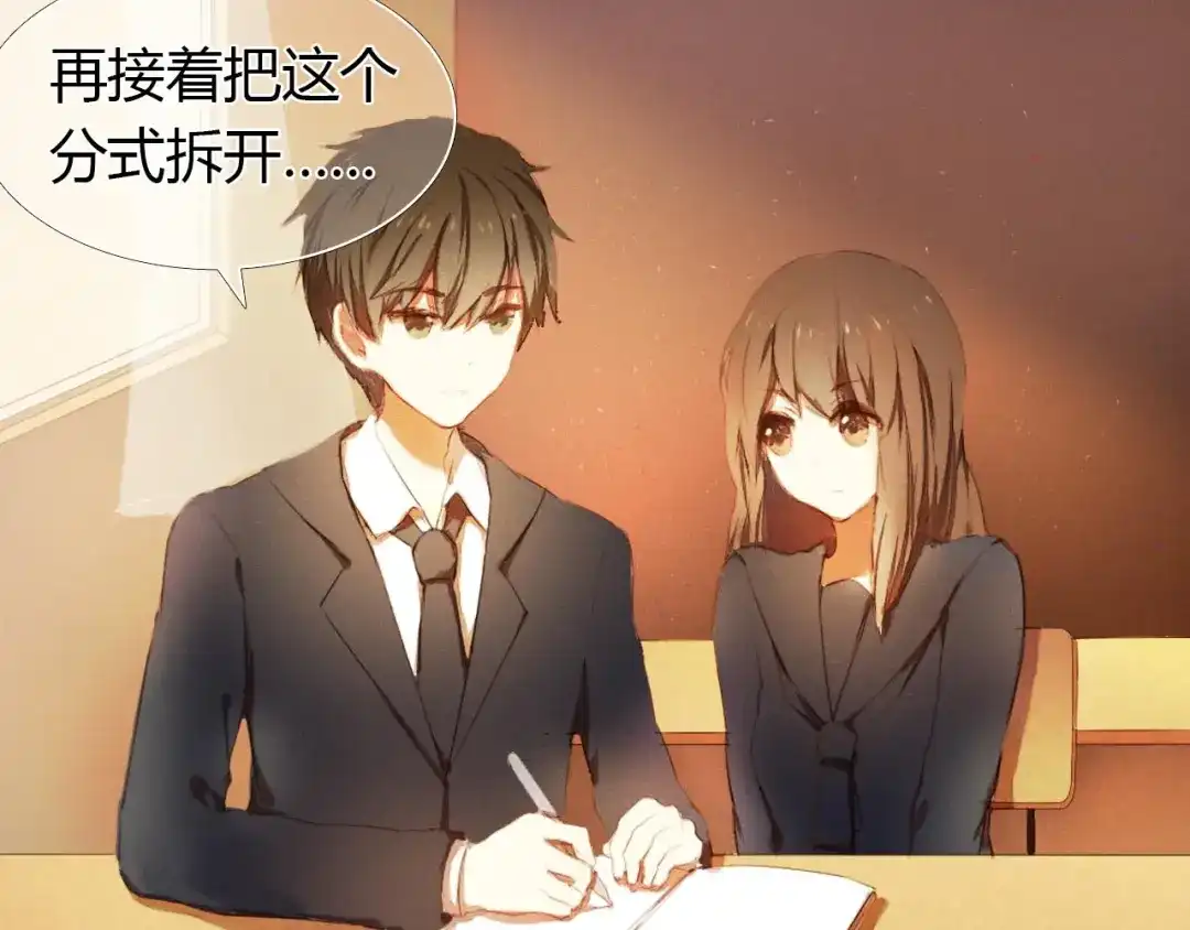 第103页
