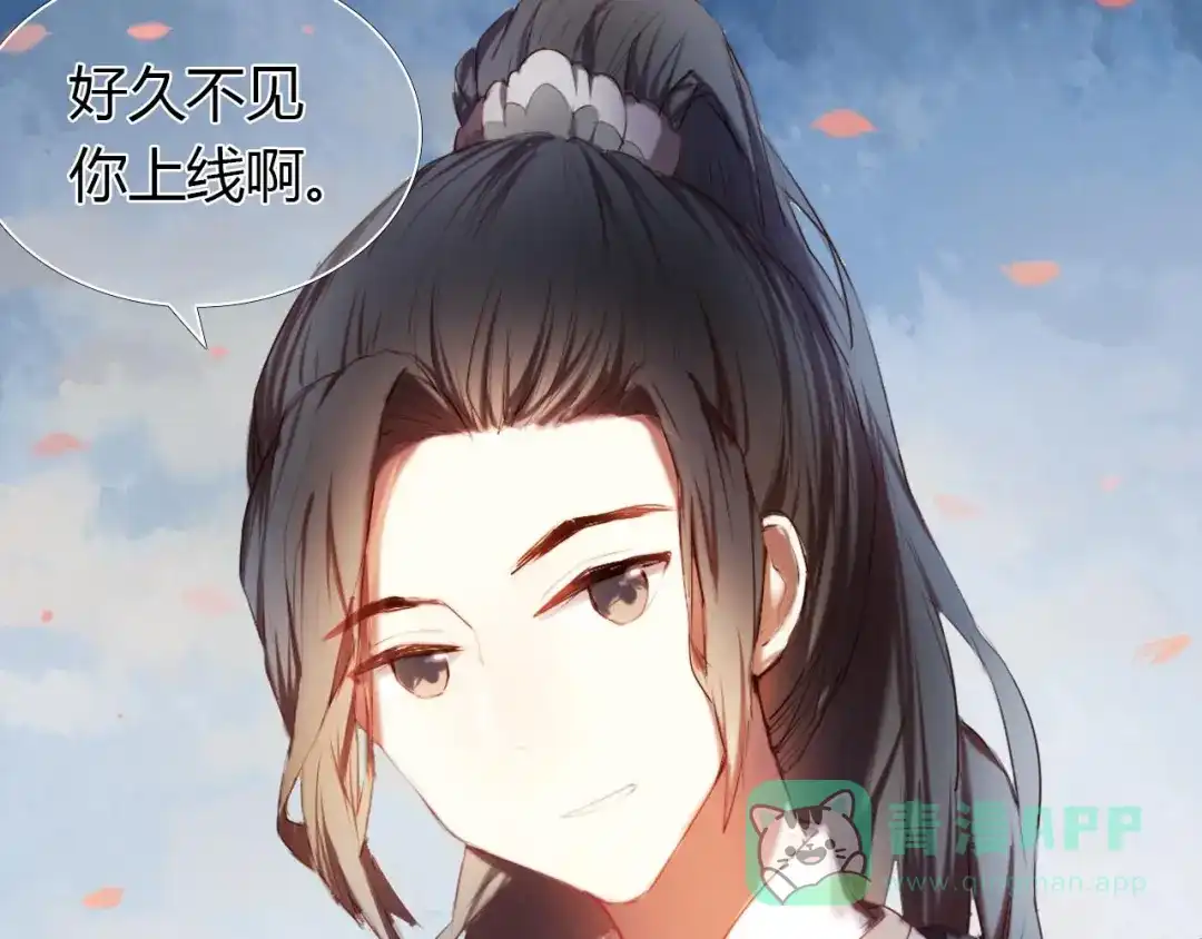 第146页