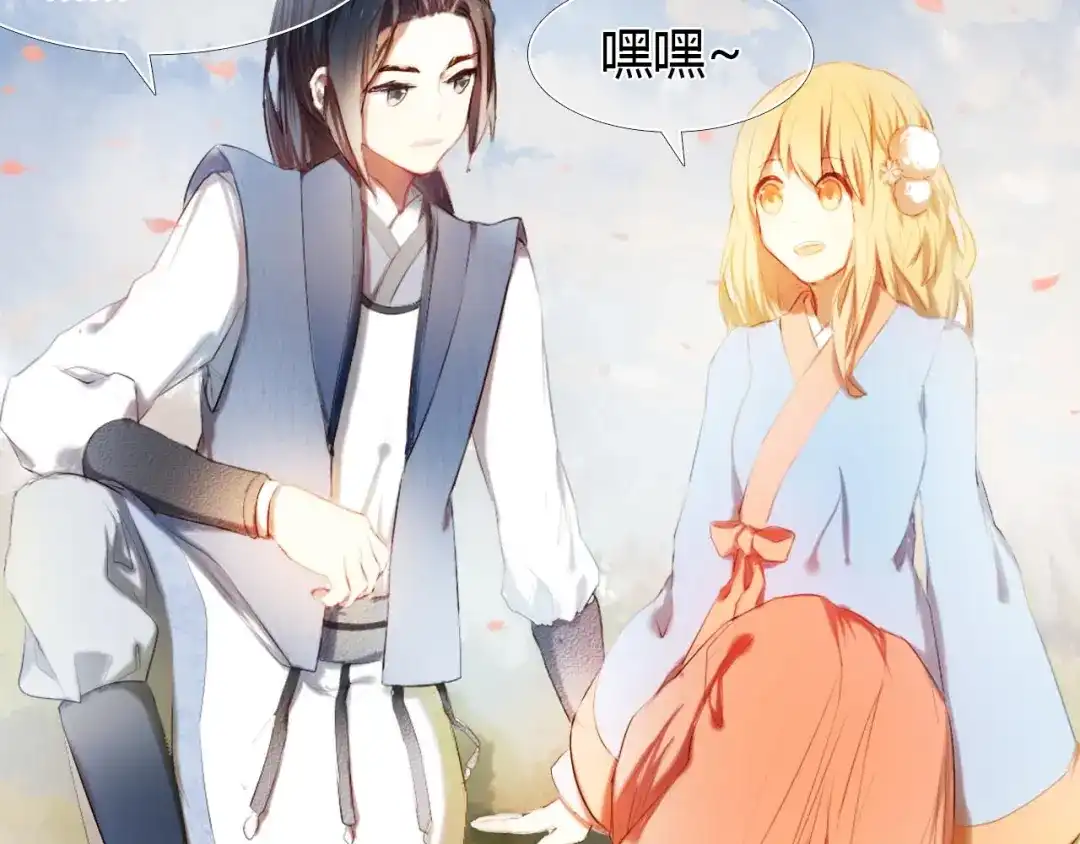 第148页