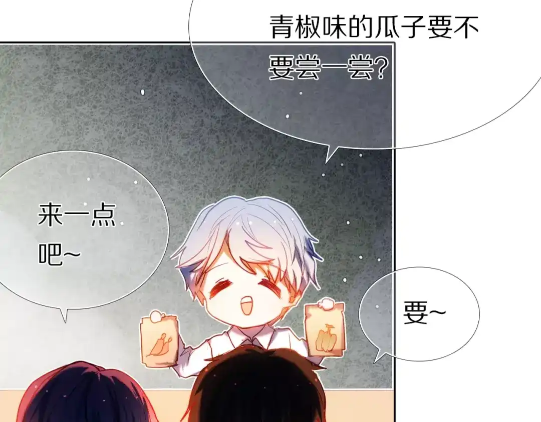 第120页