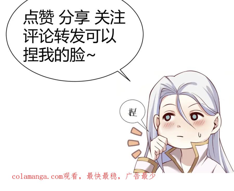 第196页