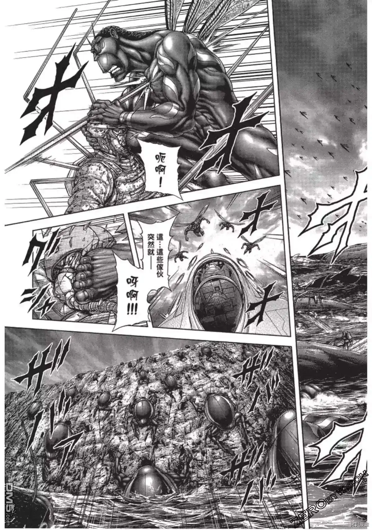 第45页