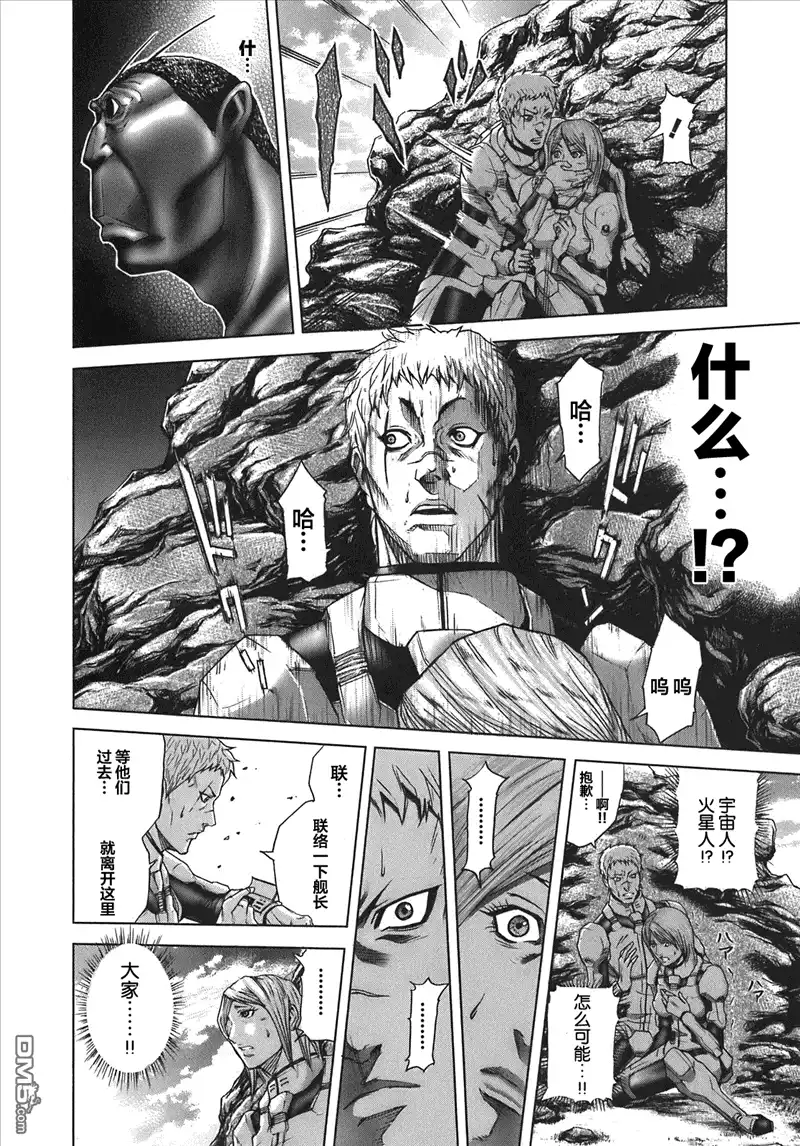 第30页