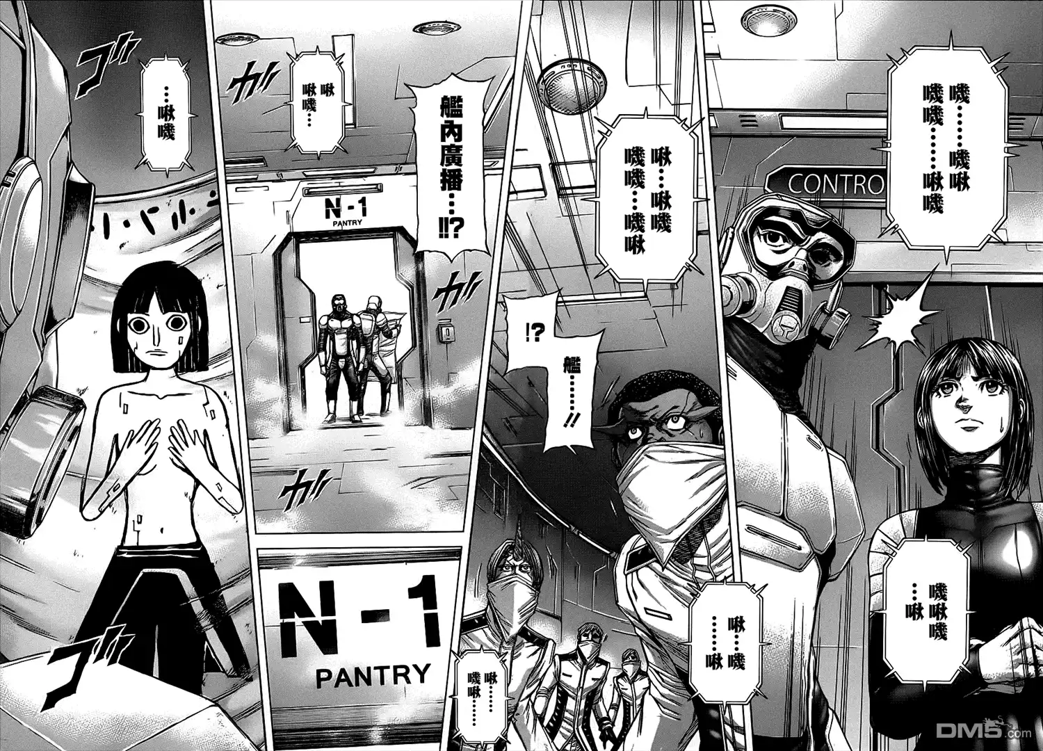 第15页