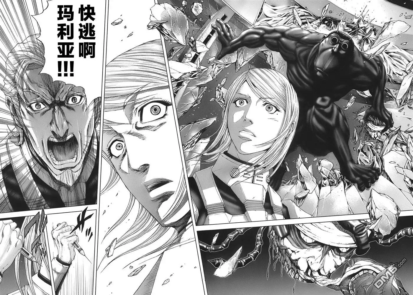 第26页