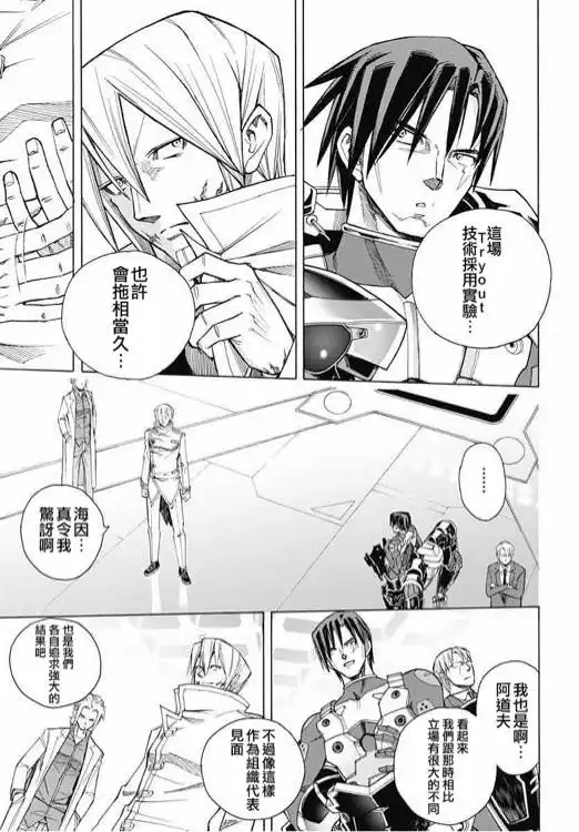 第100页