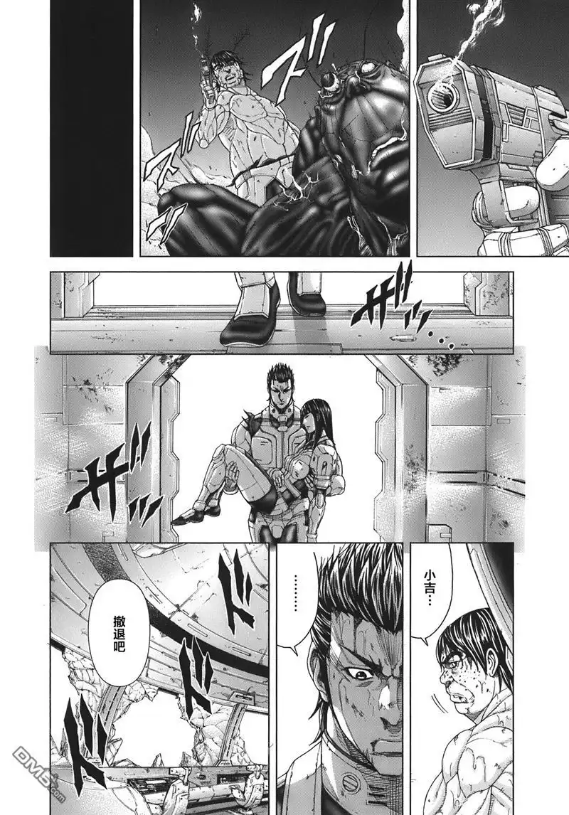 第68页