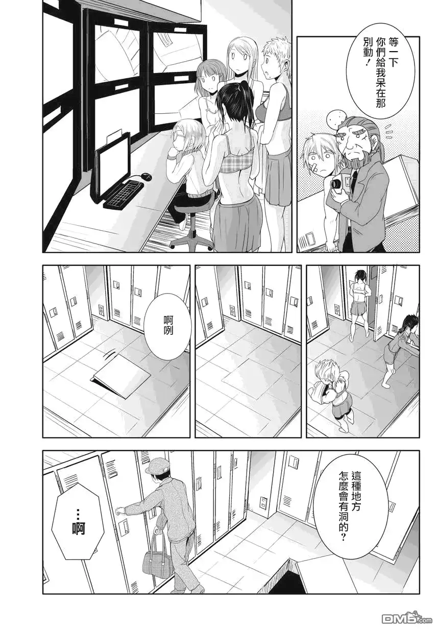 第57页