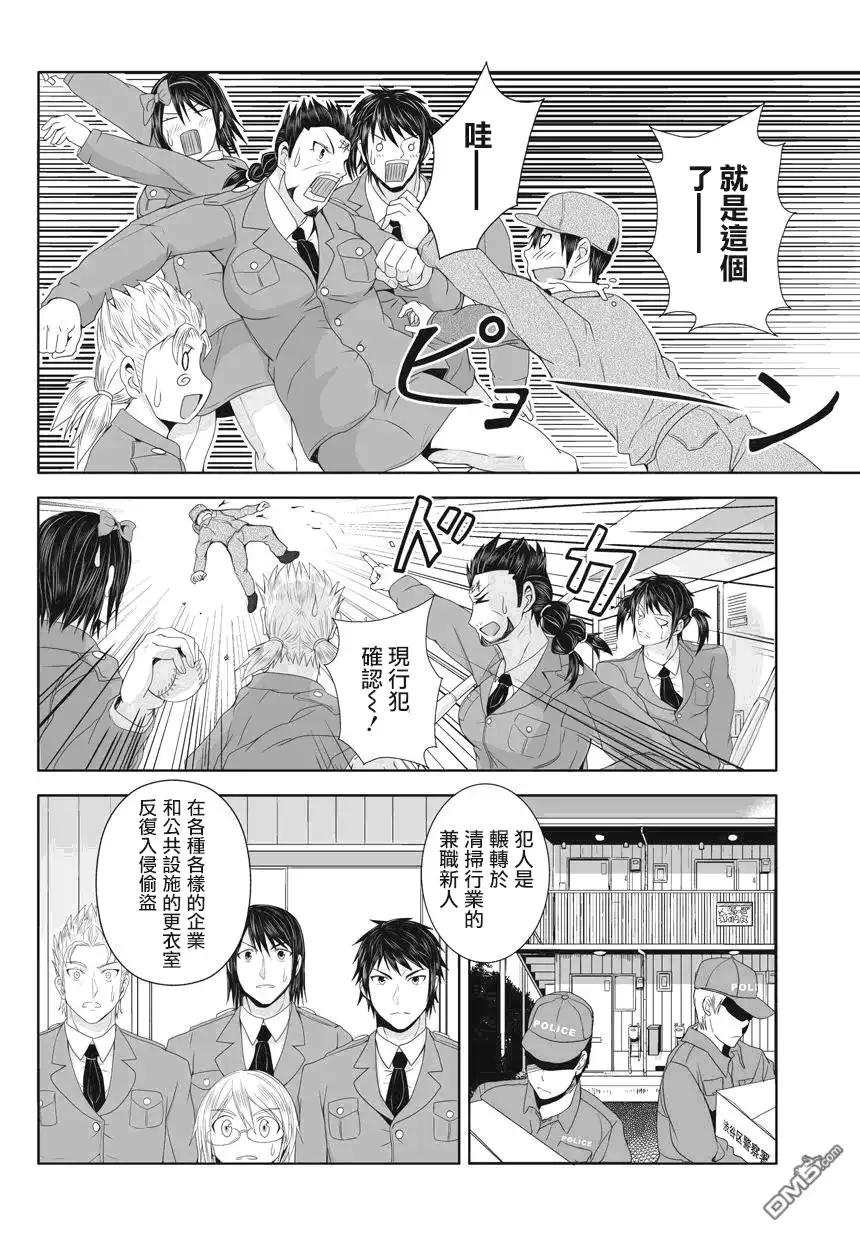 第65页