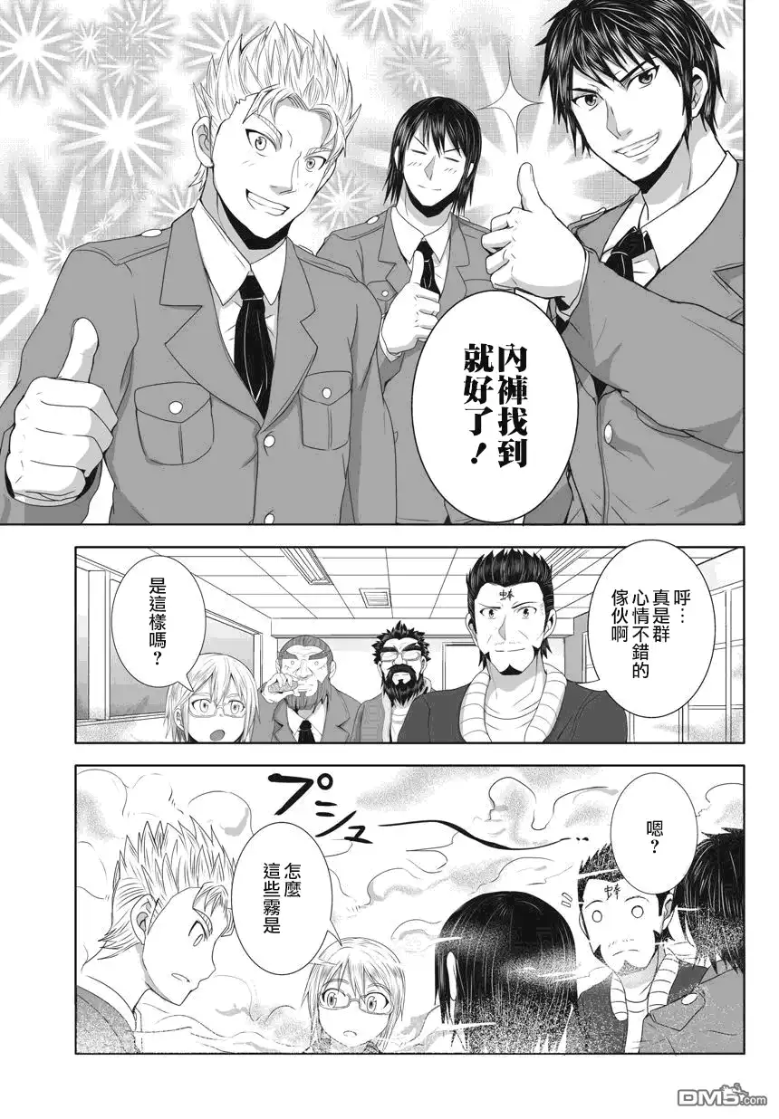 第85页