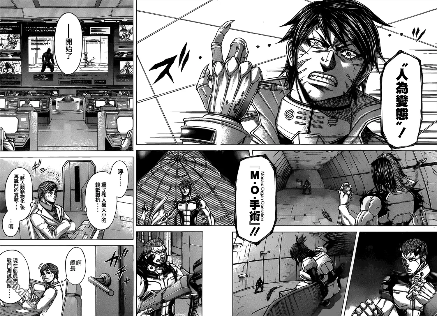 第33页