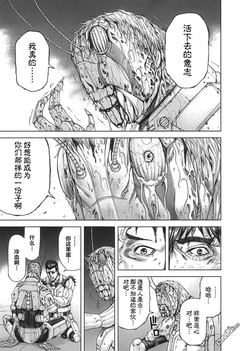 第84页