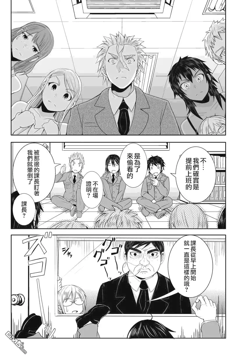 第36页