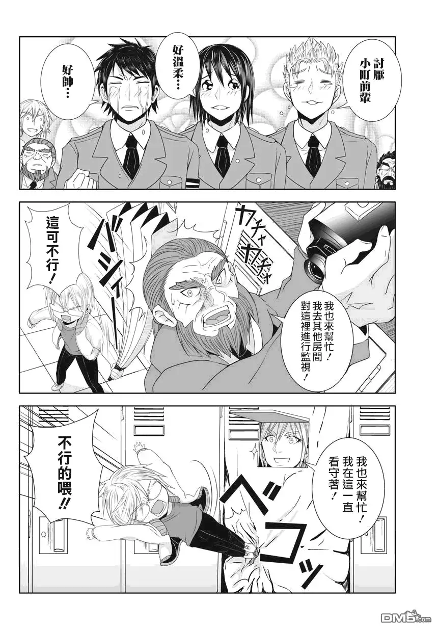 第46页