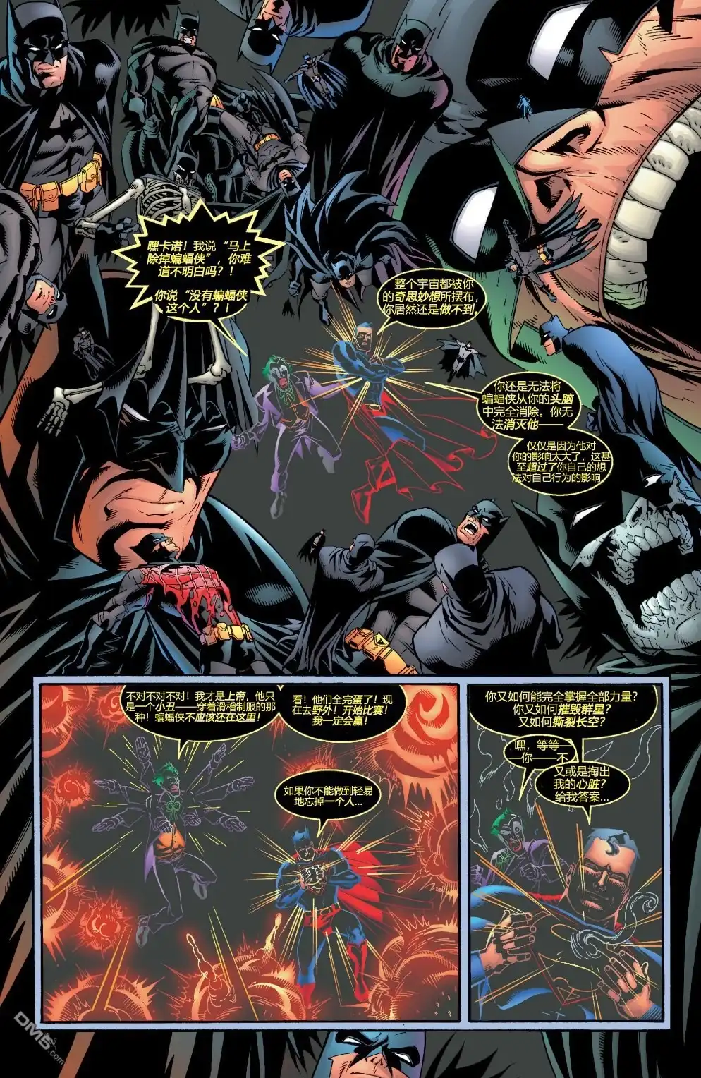第30页