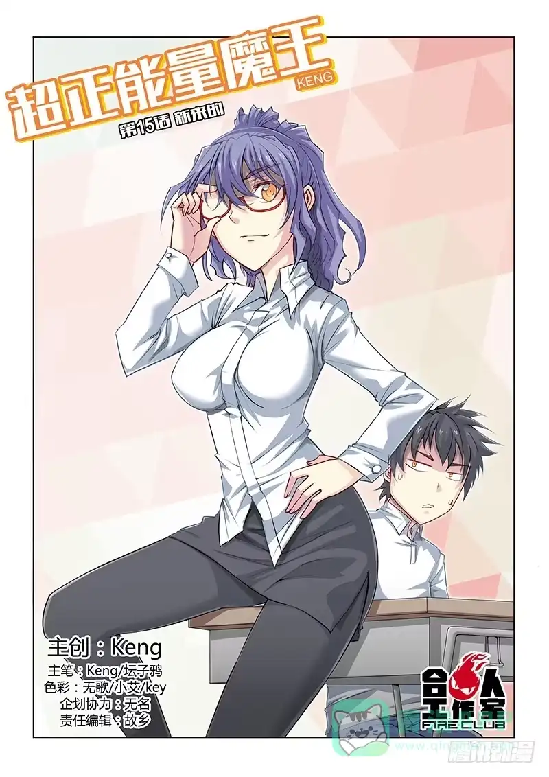 第1页