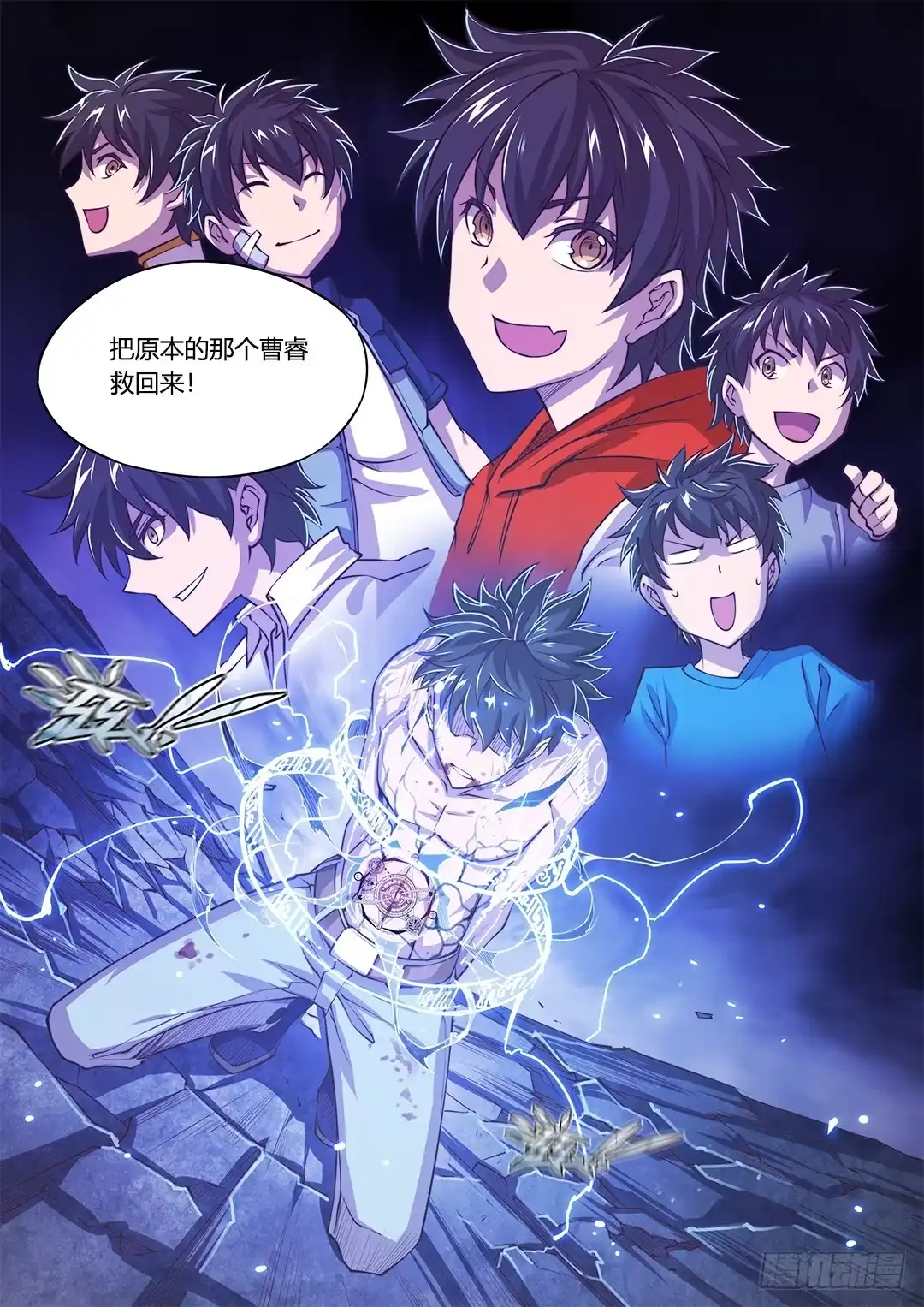 第10页