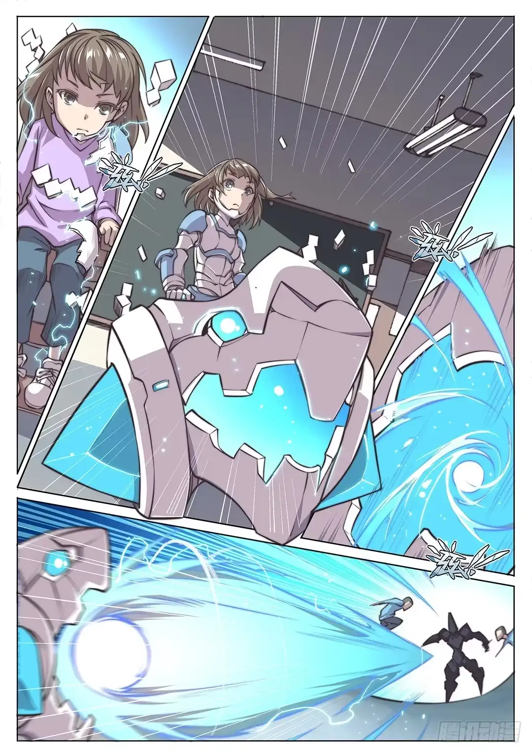 第12页