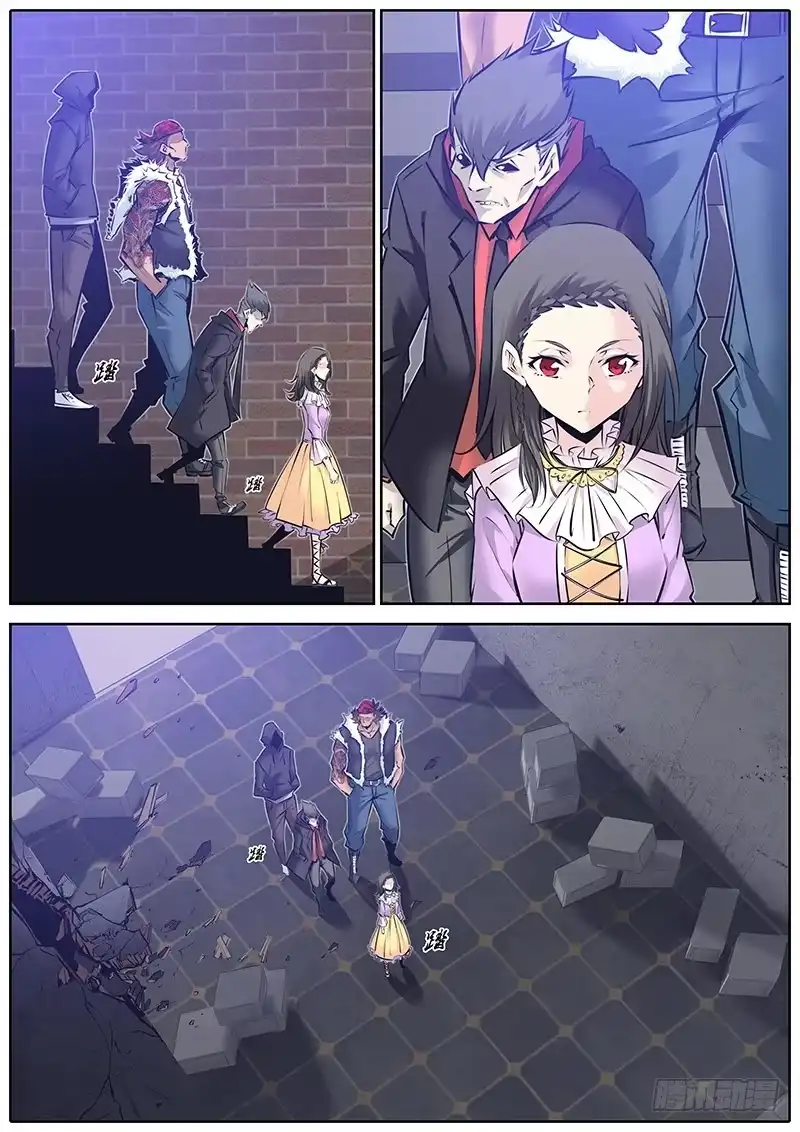 第3页