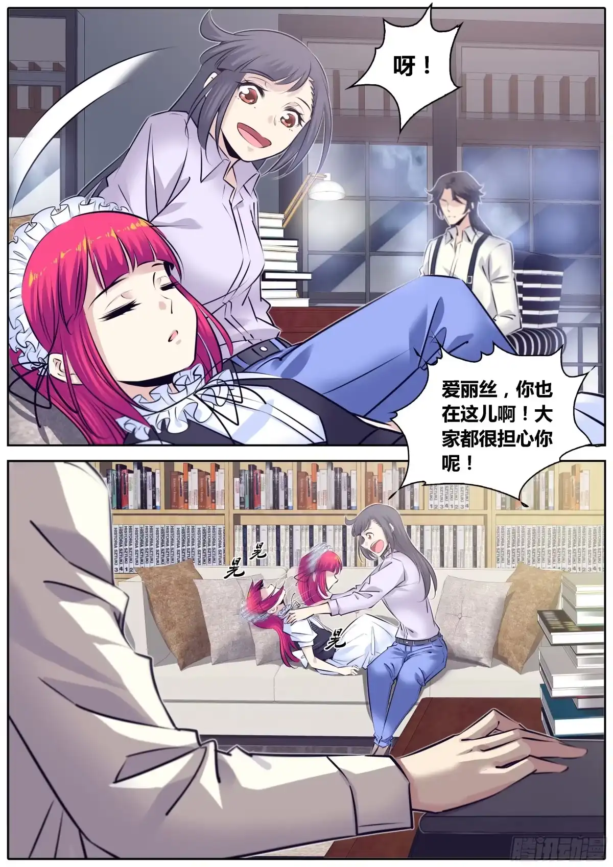 第5页
