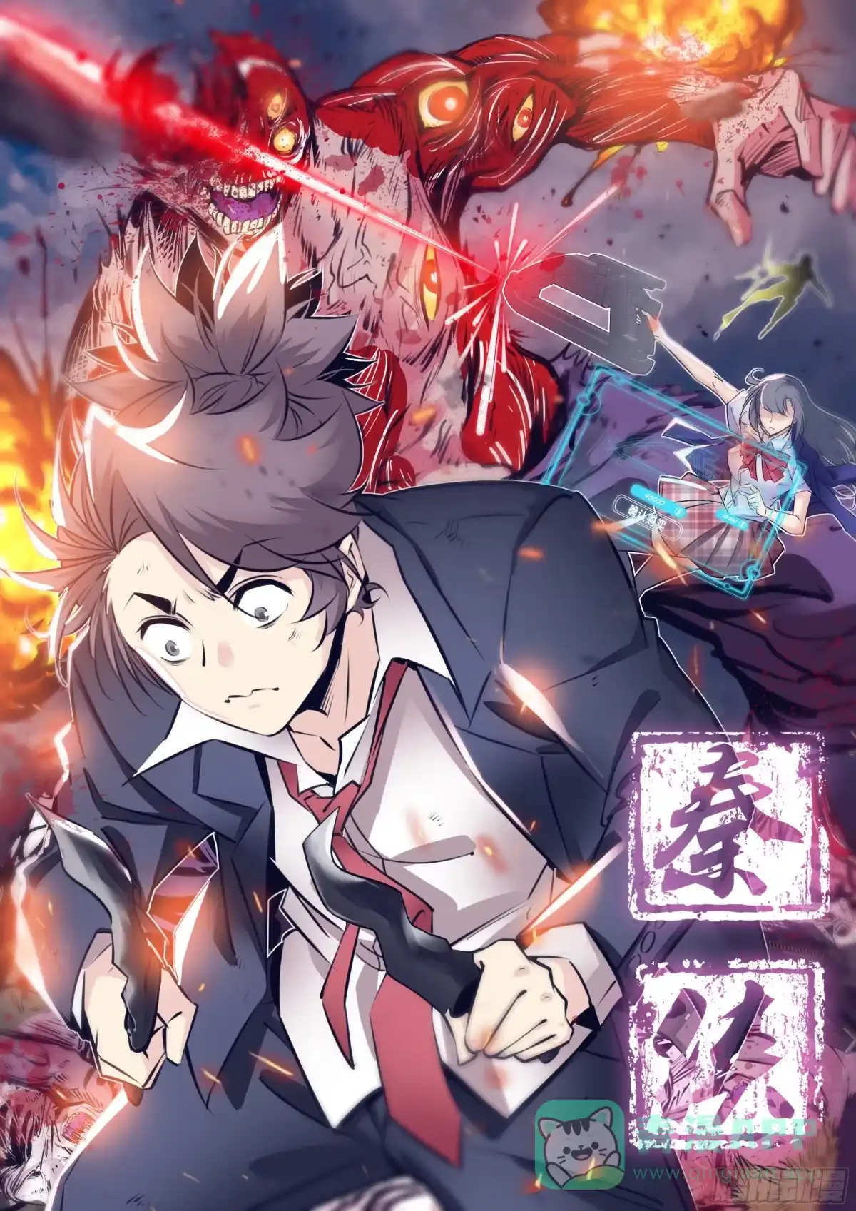 第1页