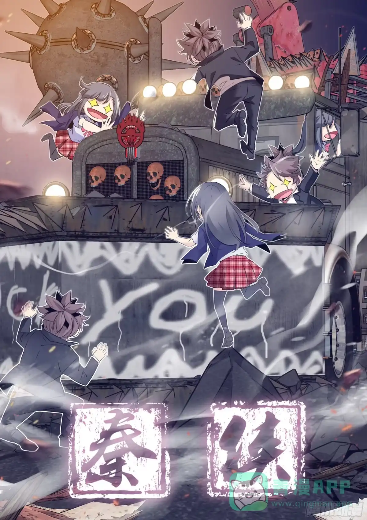 第1页