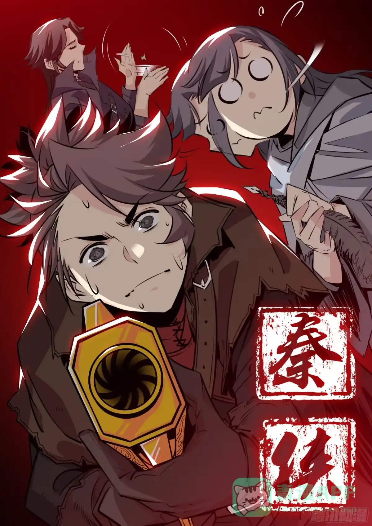 第1页