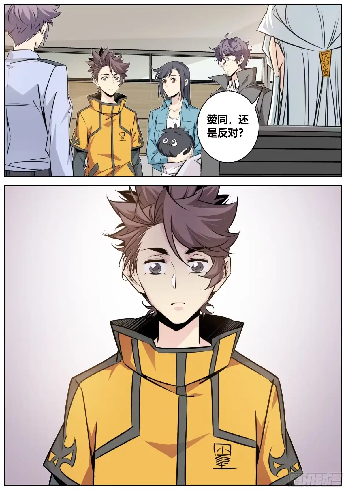 第9页