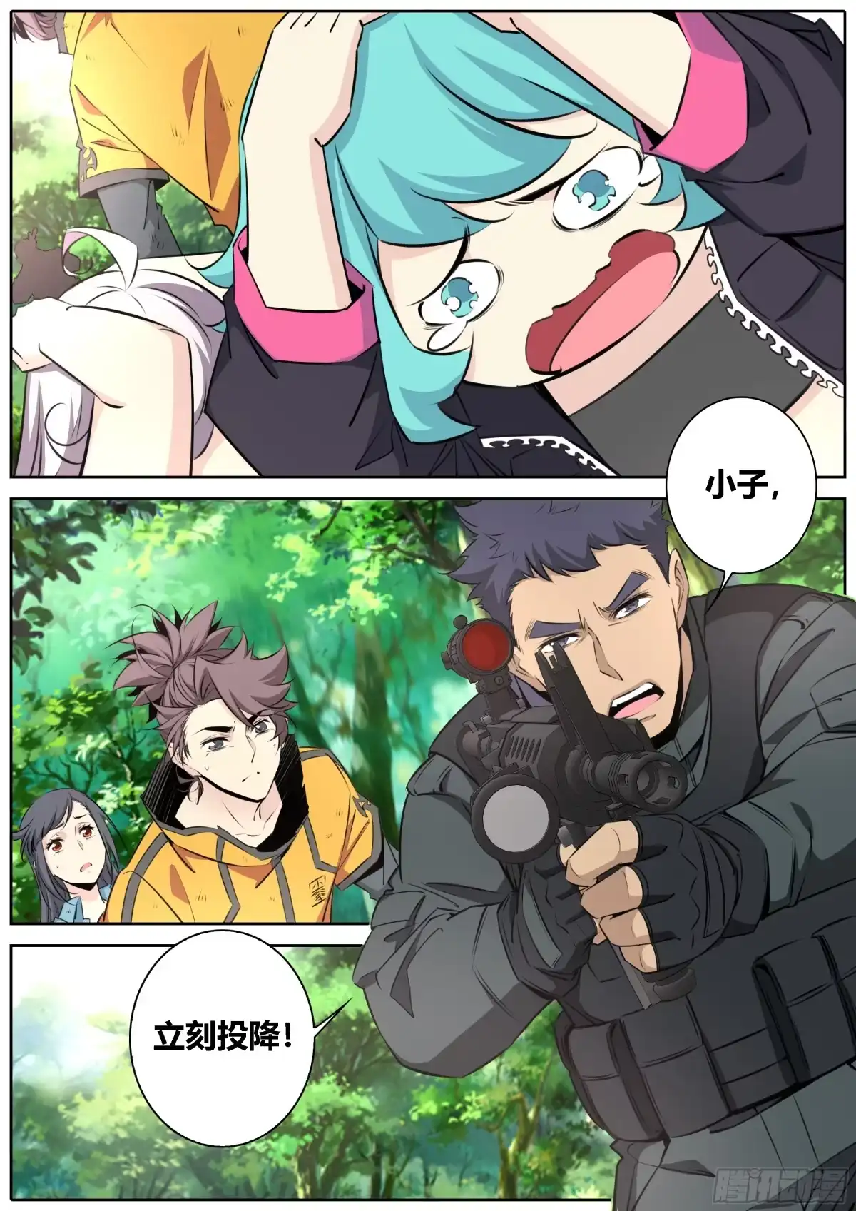 第4页