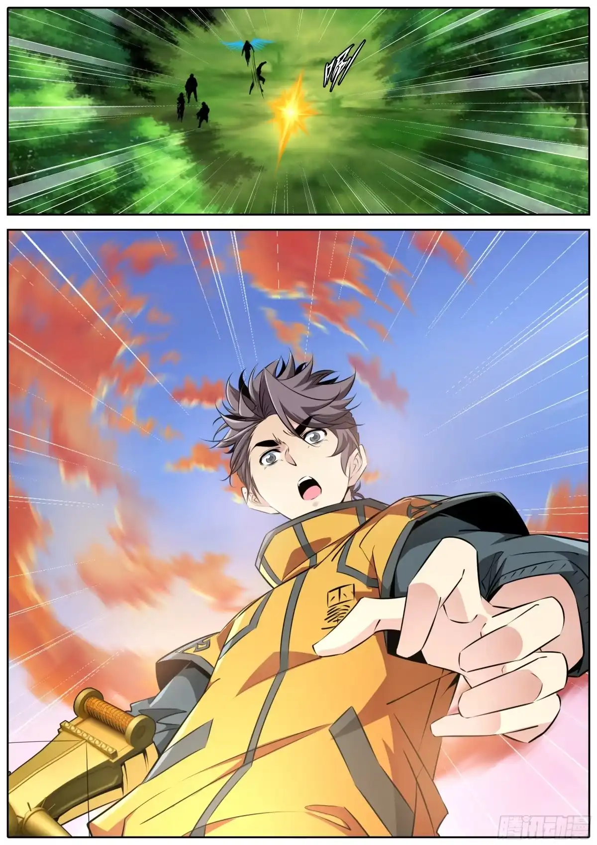 第10页