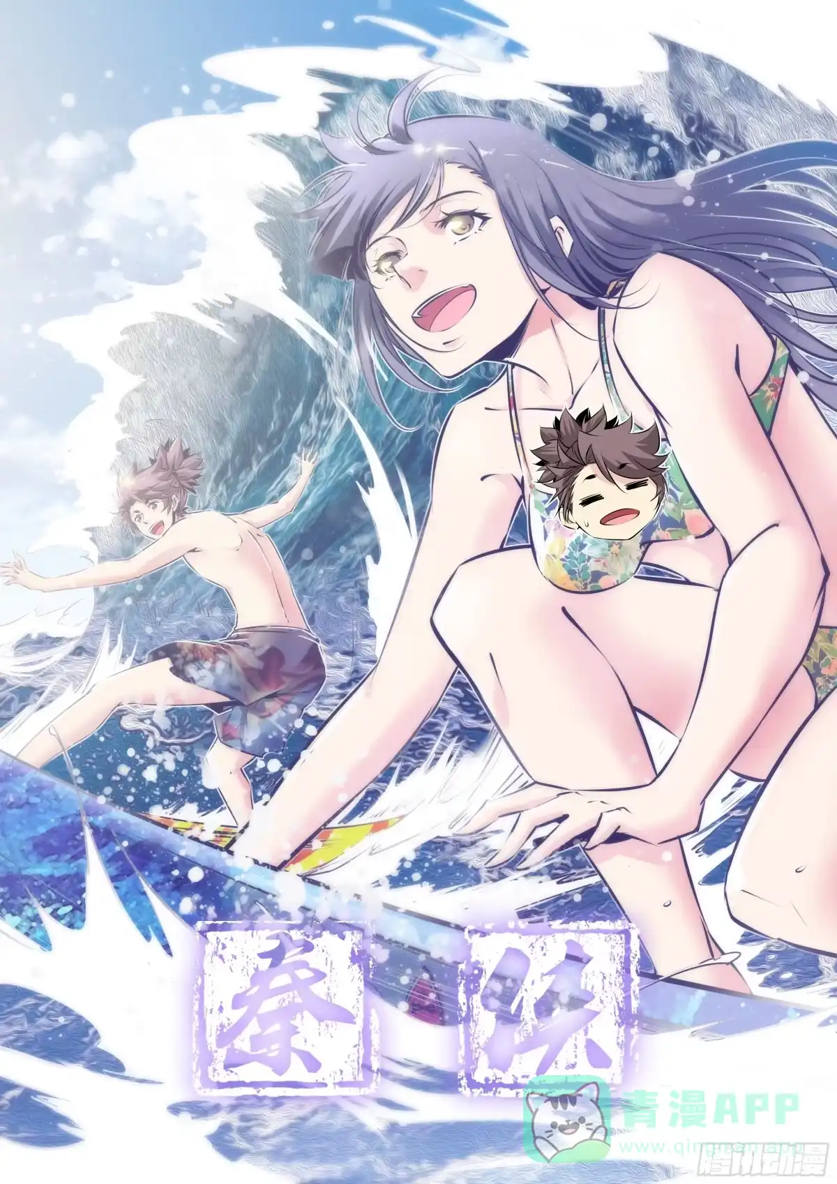 第11页