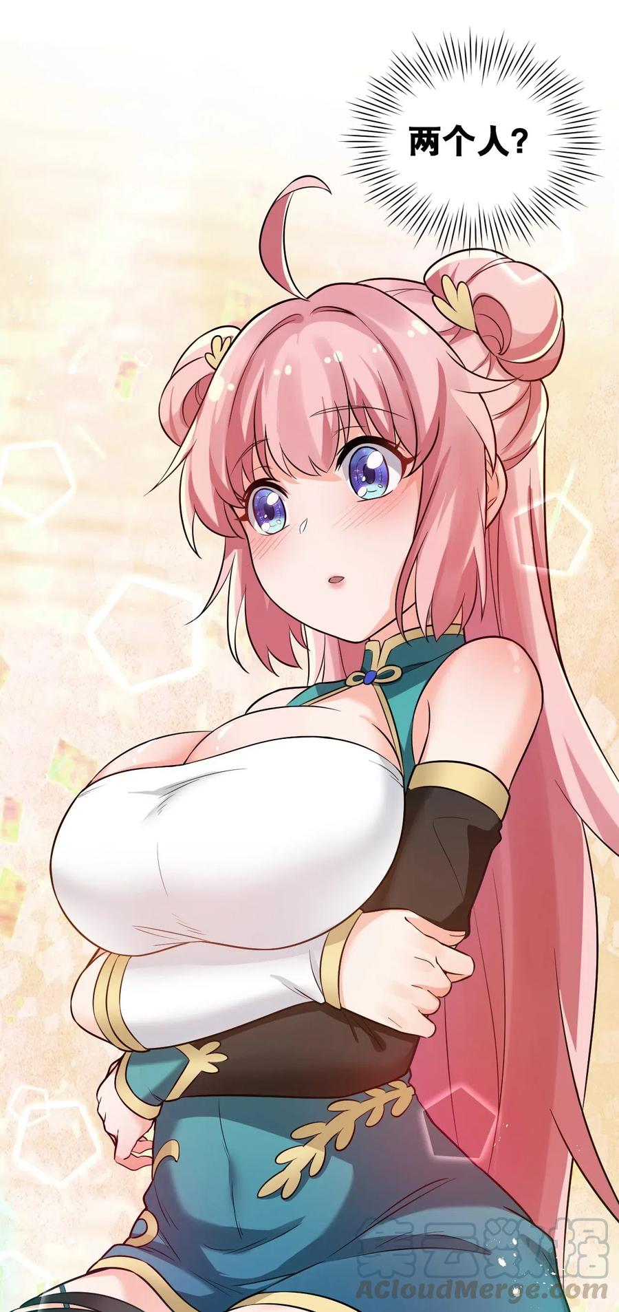 第55页
