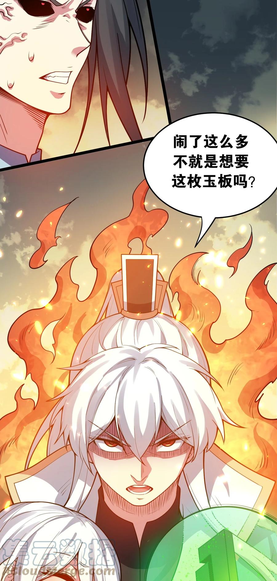 第46页
