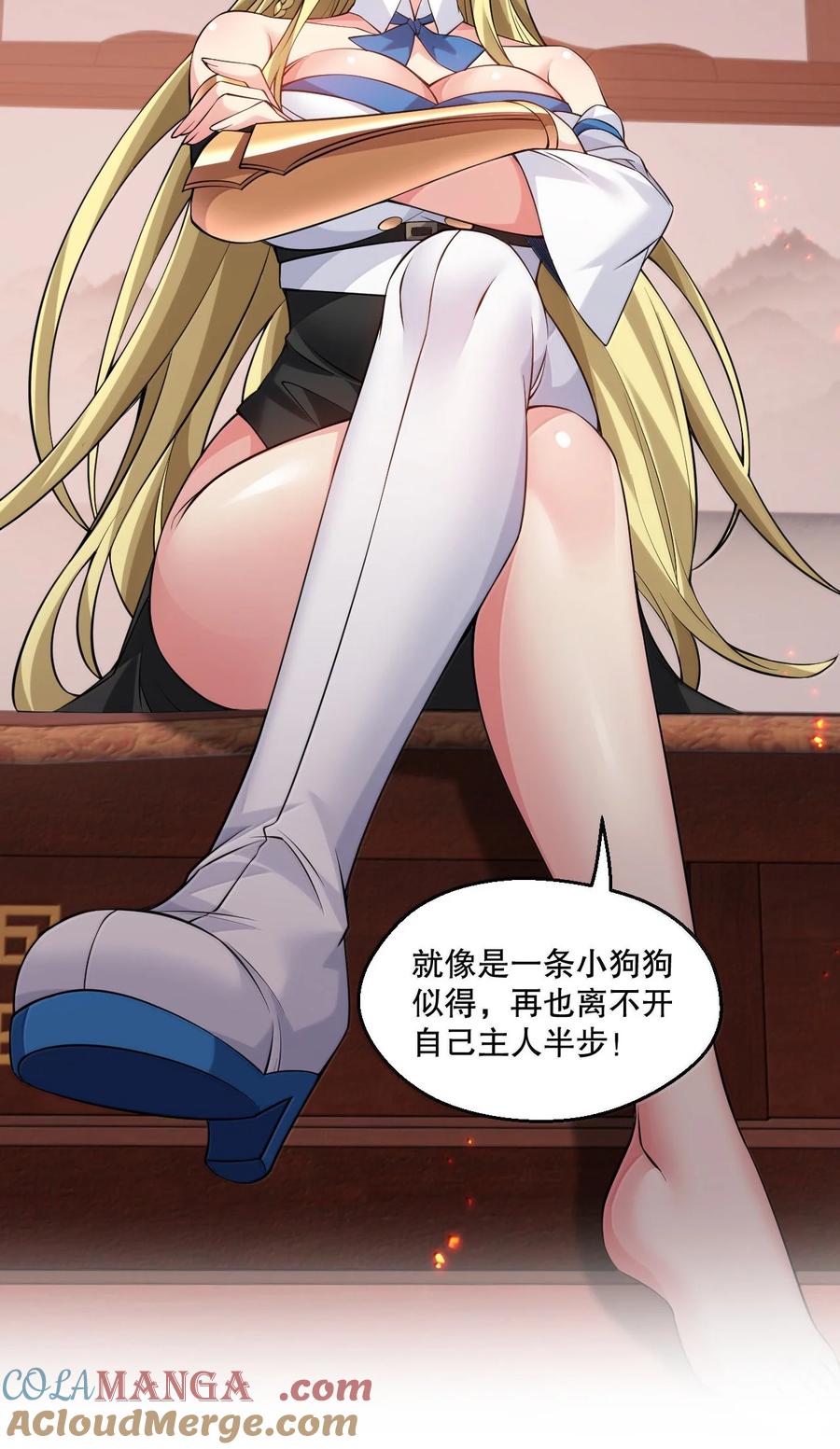 第35页