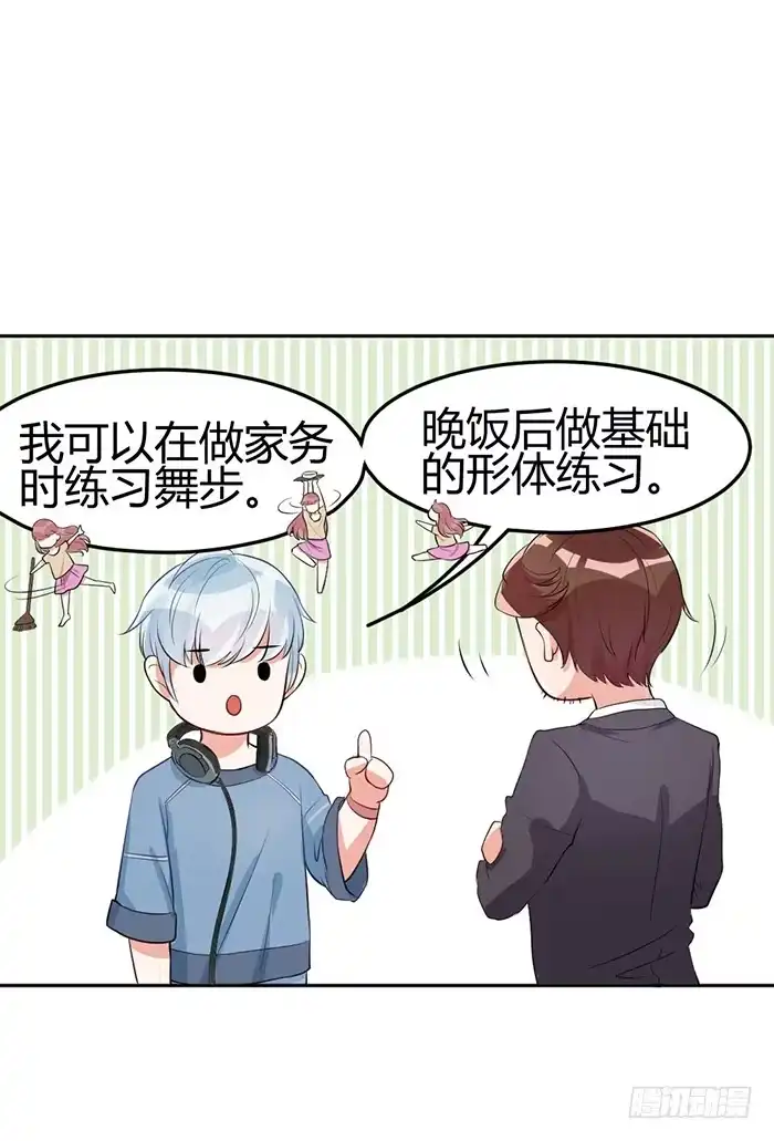 第64页