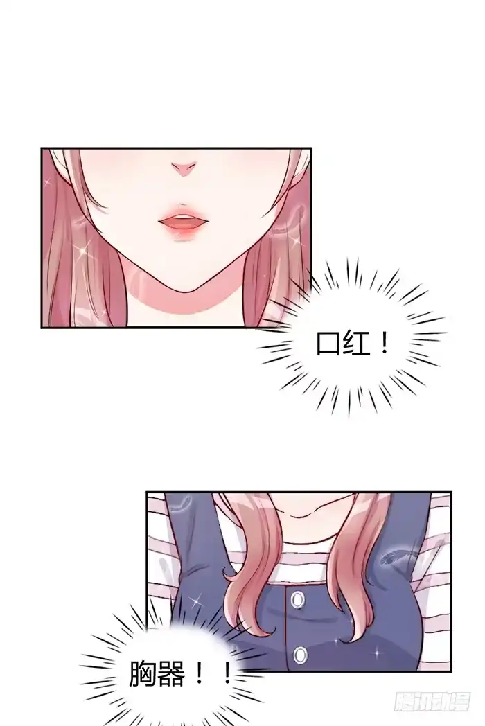第44页