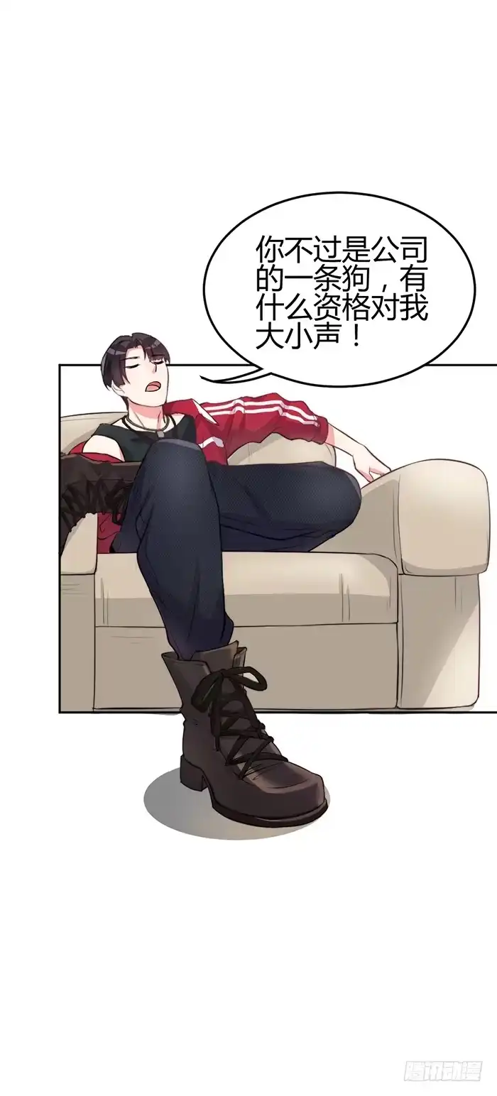 第58页