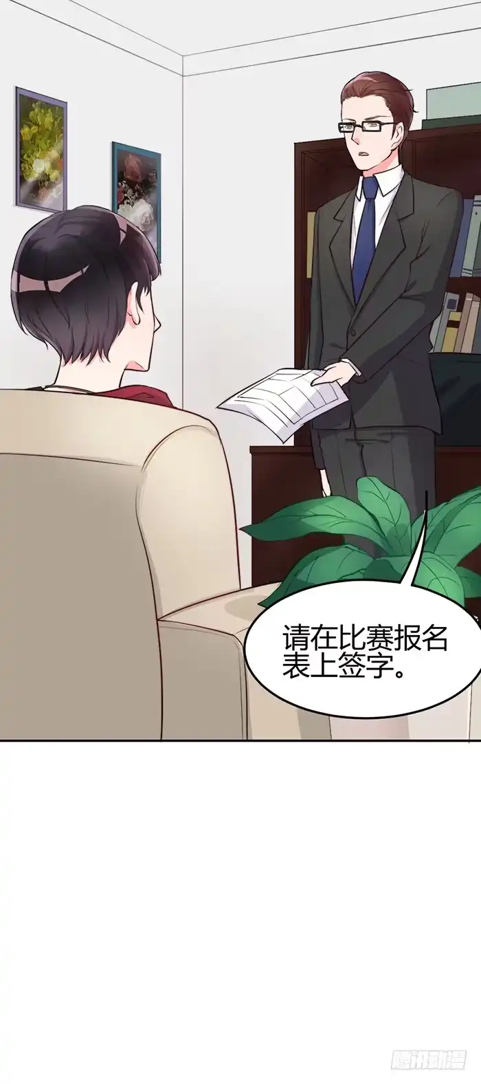 第62页