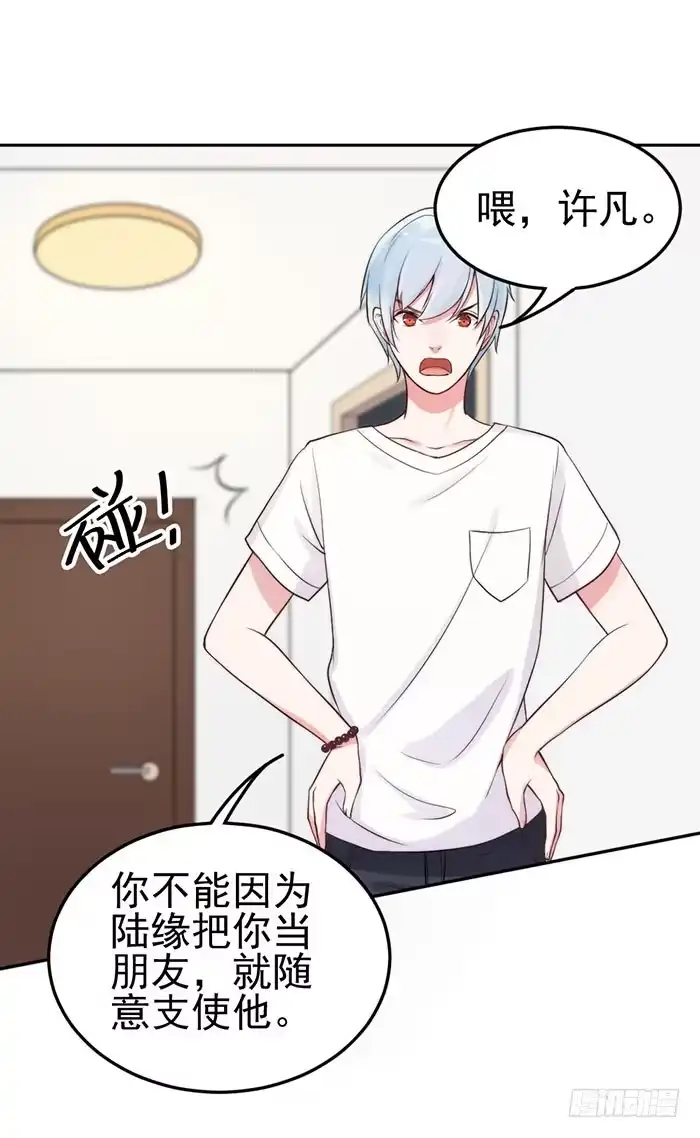 第53页