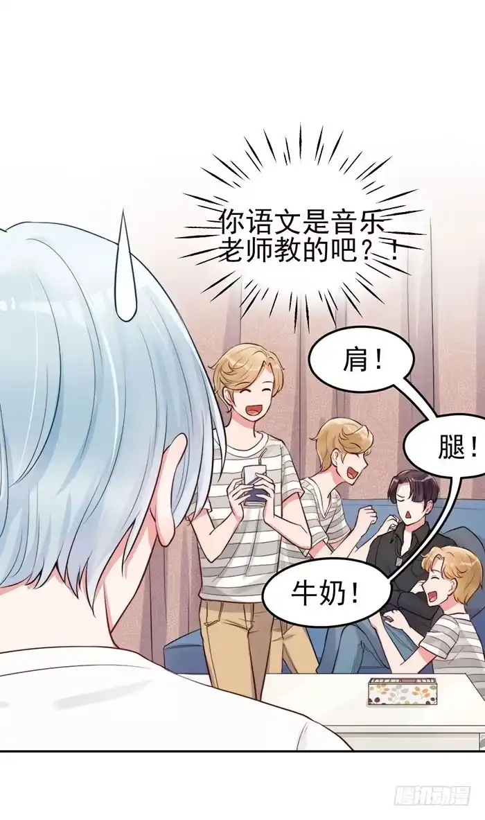 第40页