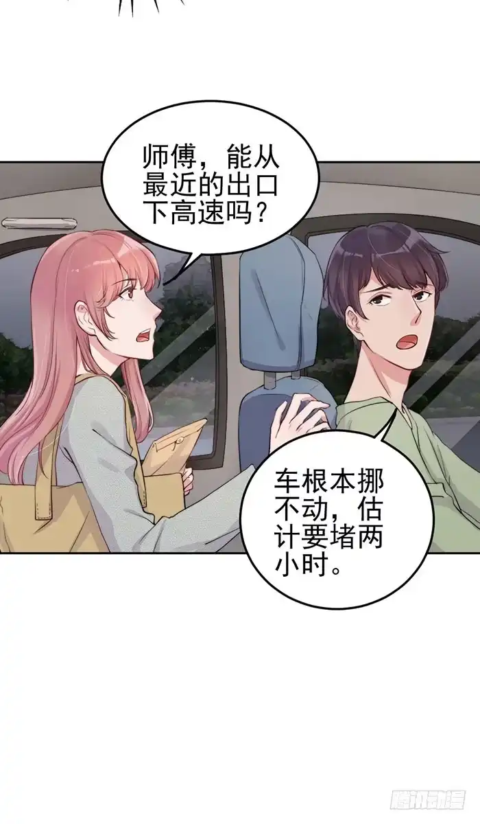 第45页