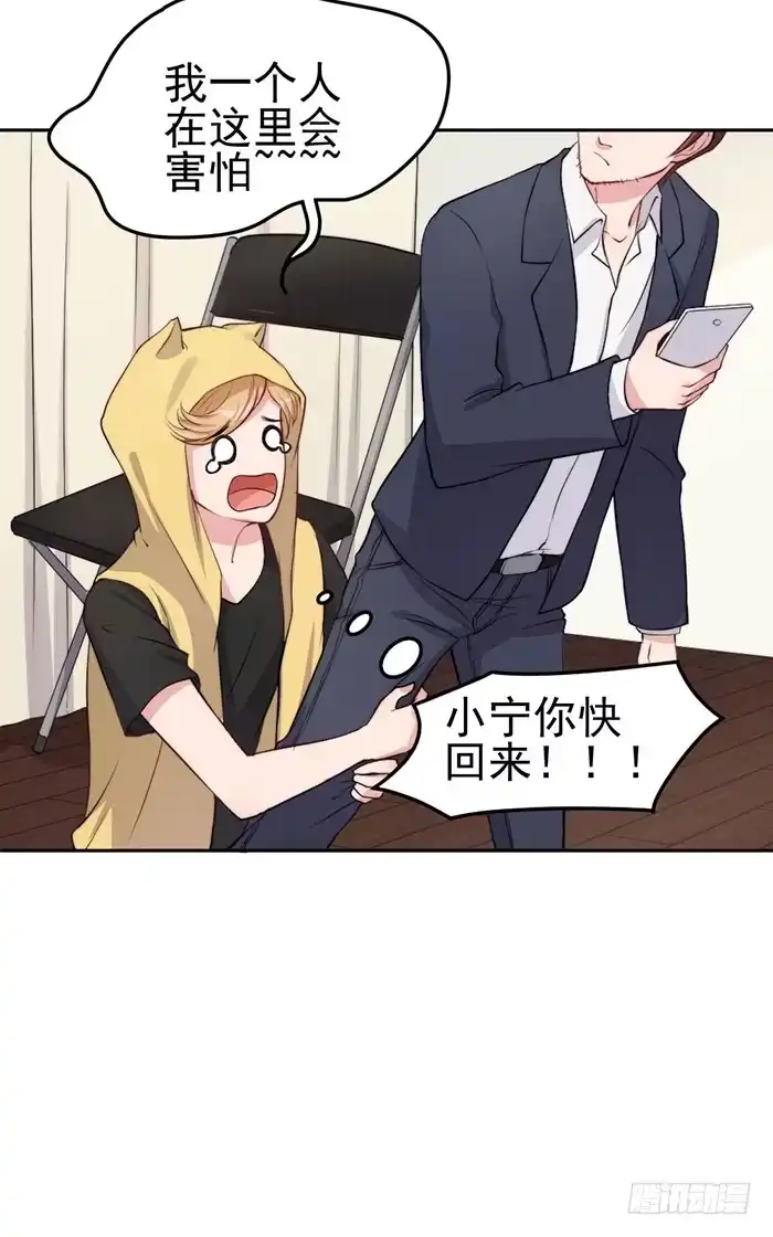 第49页