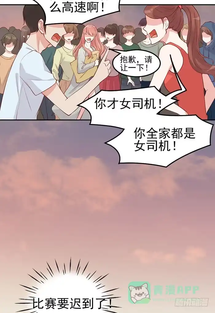 第51页