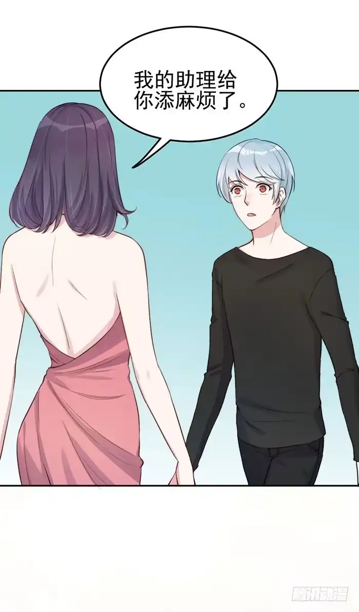 第47页