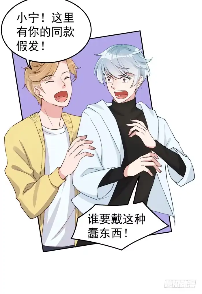 第50页
