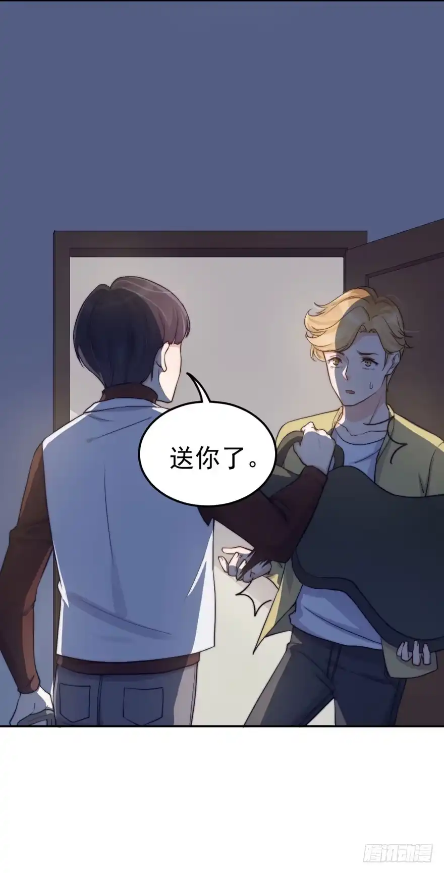 第39页