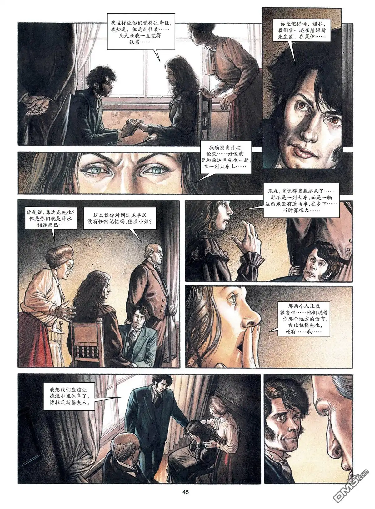 第46页