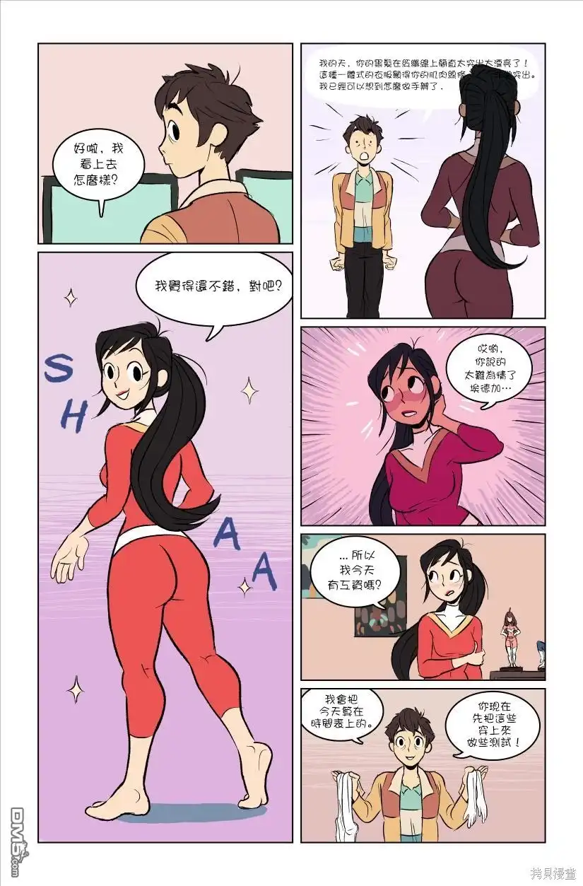 第11页