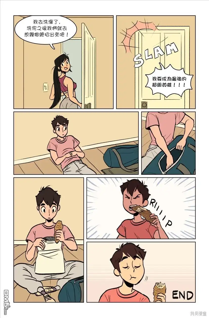 第19页